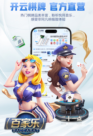 世界杯网址 城市园林绿化工程资质有哪些要求
